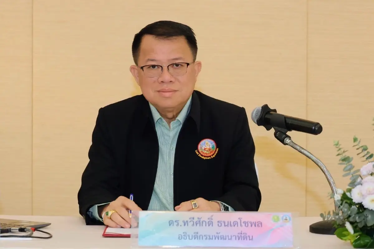 กรมพัฒนาที่ดิน ชี้ ‘น้ำหมักชีวภาพสูตรปลาหมอคางดำ’ ทำผลผลิตพุ่งฟื้น ระบบนิเวศ