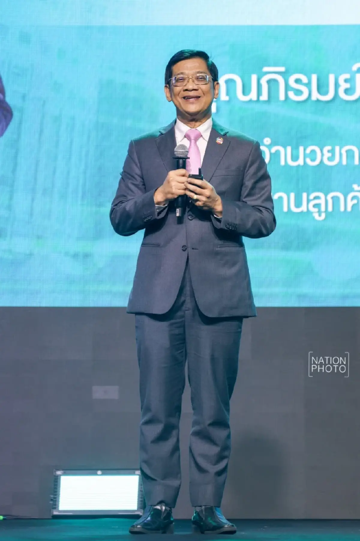 'ออมสิน' เตรียม Soft Loan ก้อนใหม่อุ้ม SME รับมือวิกฤติเศรษฐกิจโลก