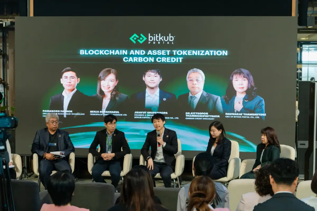 บิทคับ พอร์ทอล พร้อมเปิดโลกการระดมทุนรูปแบบใหม่สู่ยุคของ Tokenization และ ICO