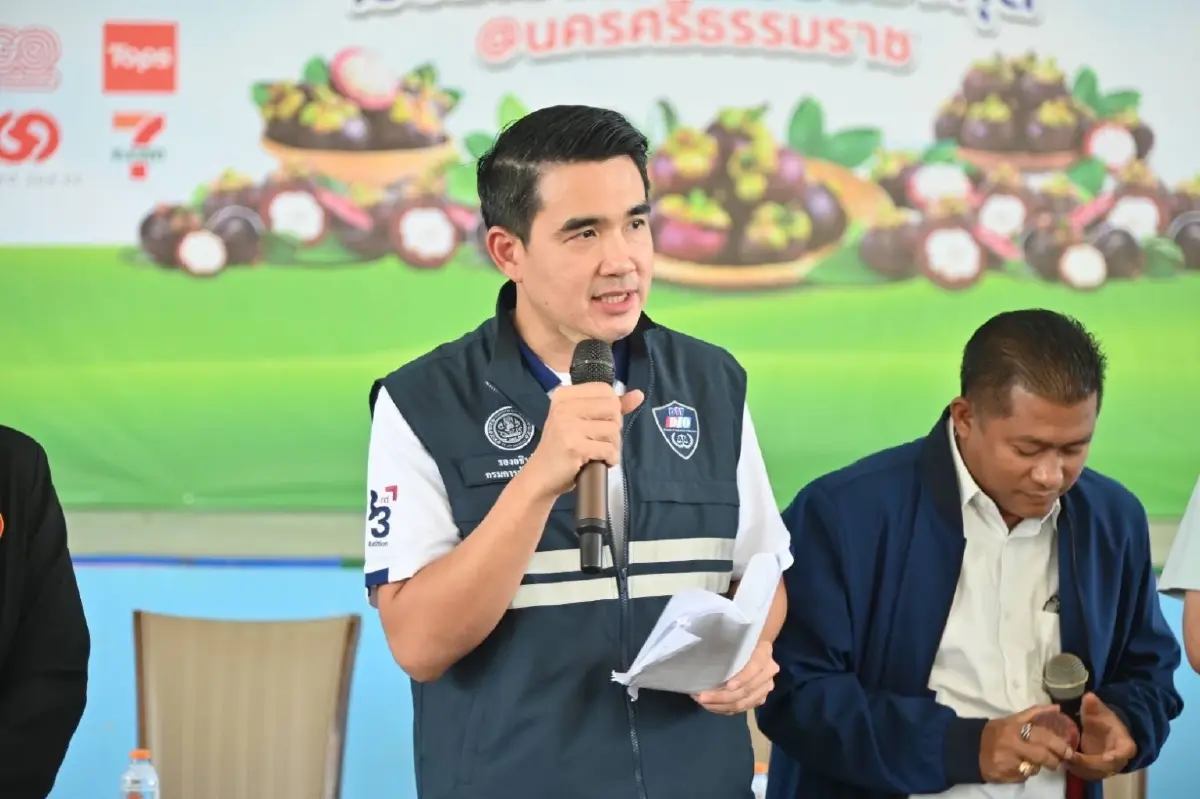 “พาณิชย์”แจงข่าวราคามังคุด ยันมาตรการเชิงรุก ดันราคาดีดตัวสูงทะลุโลละ 100 บาทจริง 