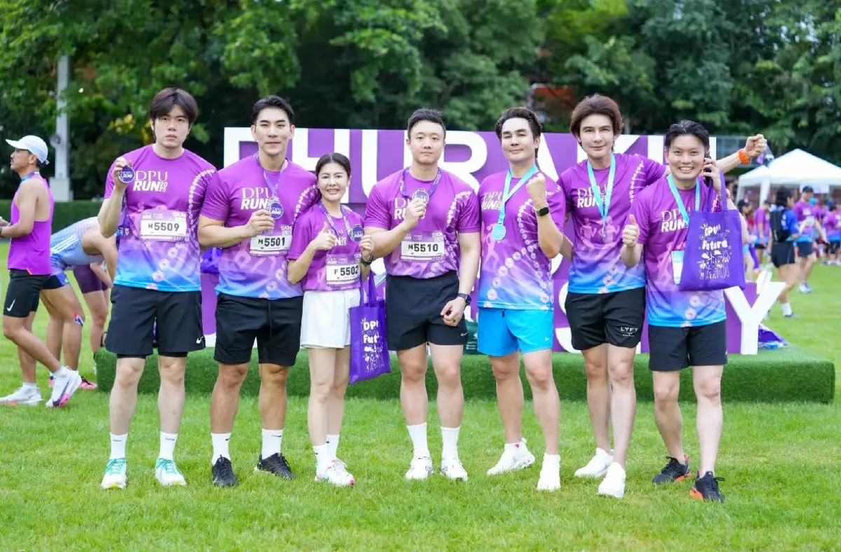 'วิ่งกับหมอ ชะลอวัย' DPU  ระดมทุนช่วยมูลนิธิศรีสวางควัฒนฯ