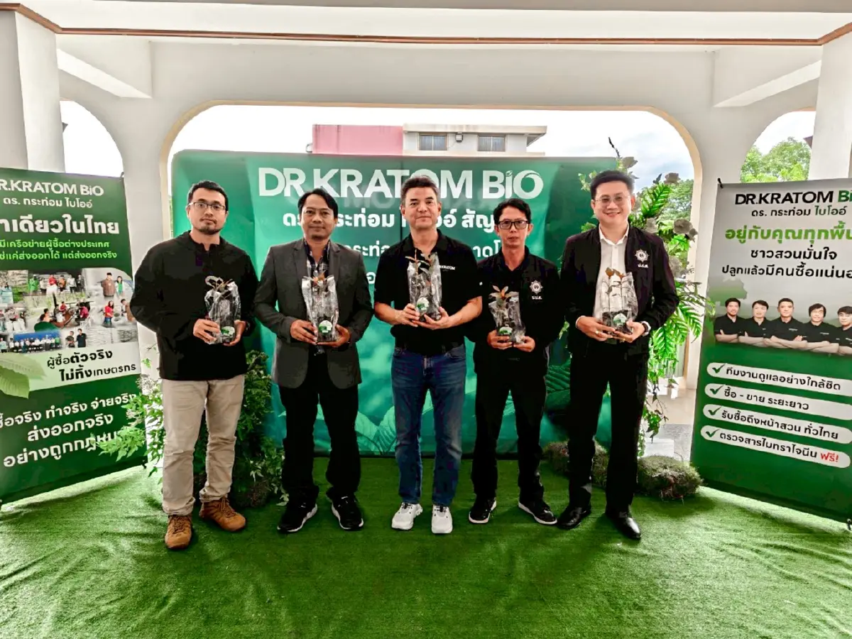ดร.กระท่อม ไบโออ์ เดินหน้าผลักดัน 'กระท่อมไทย' สู่ตลาดโลก
