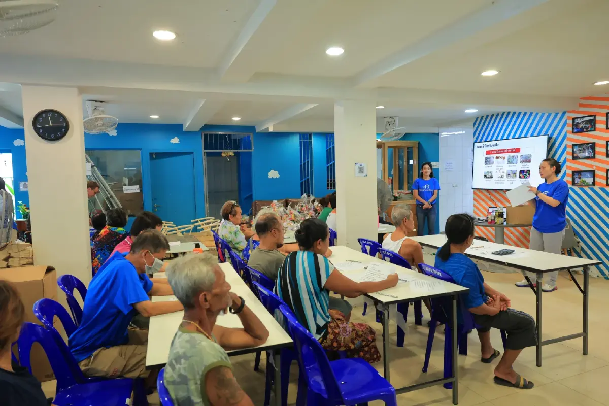 ฟื้นความหวัง 'คนไร้บ้าน' ผ่านศูนย์พักพิง 90 วัน สร้างชีวิตใหม่