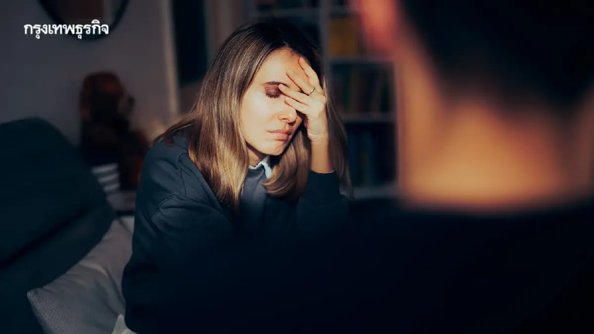 Infinite Workday การงานล้ำเส้นชีวิต เป็นมือที่ 3 เพิ่มการหย่าร้าง