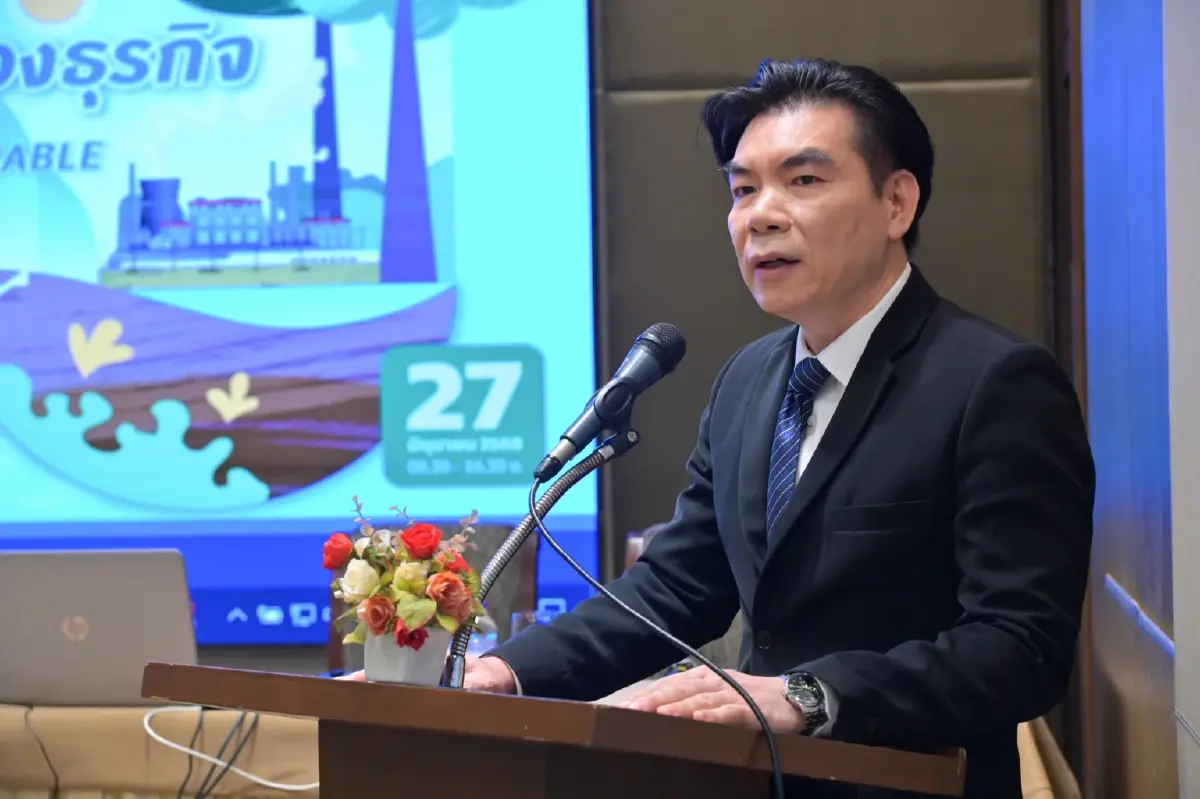 DPU จัดใหญ่! ประชุมระดับชาติ ดัน \'สิ่งแวดล้อม & ธุรกิจยั่งยืน\'