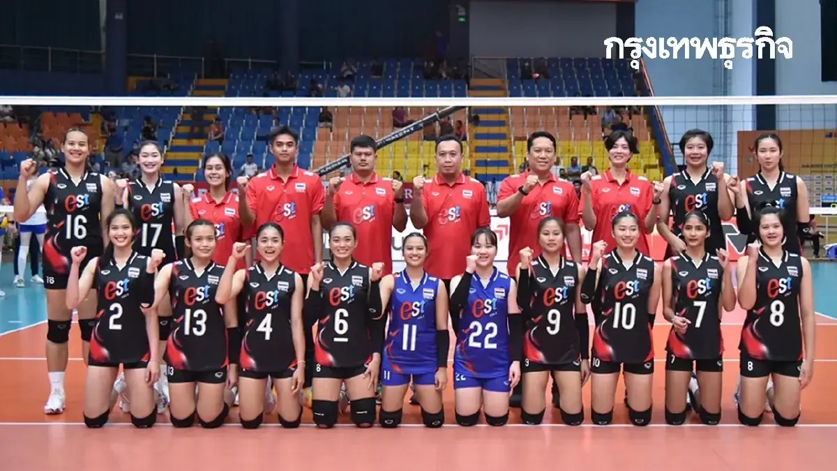 ถ่ายทอดสดวอลเลย์บอลหญิง U21 \'ทีมชาติไทย พบ เวียดนาม\' VTV Cup 2025