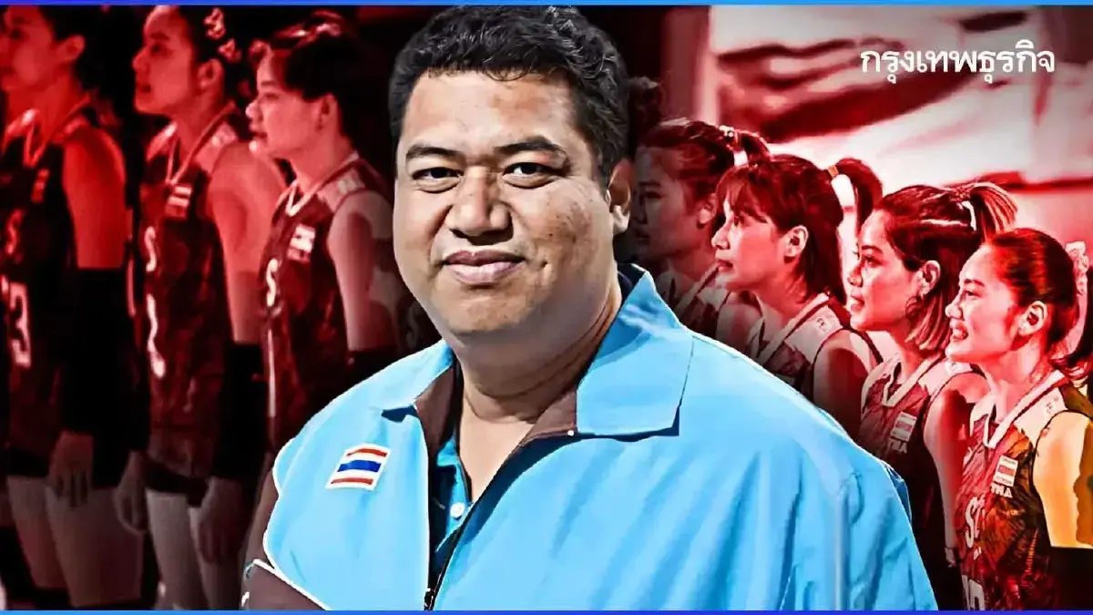 โปรแกรมวอลเลย์บอลหญิง ทีมชาติไทย ซีวีลีก SEA V League 2025 ที่ไทย