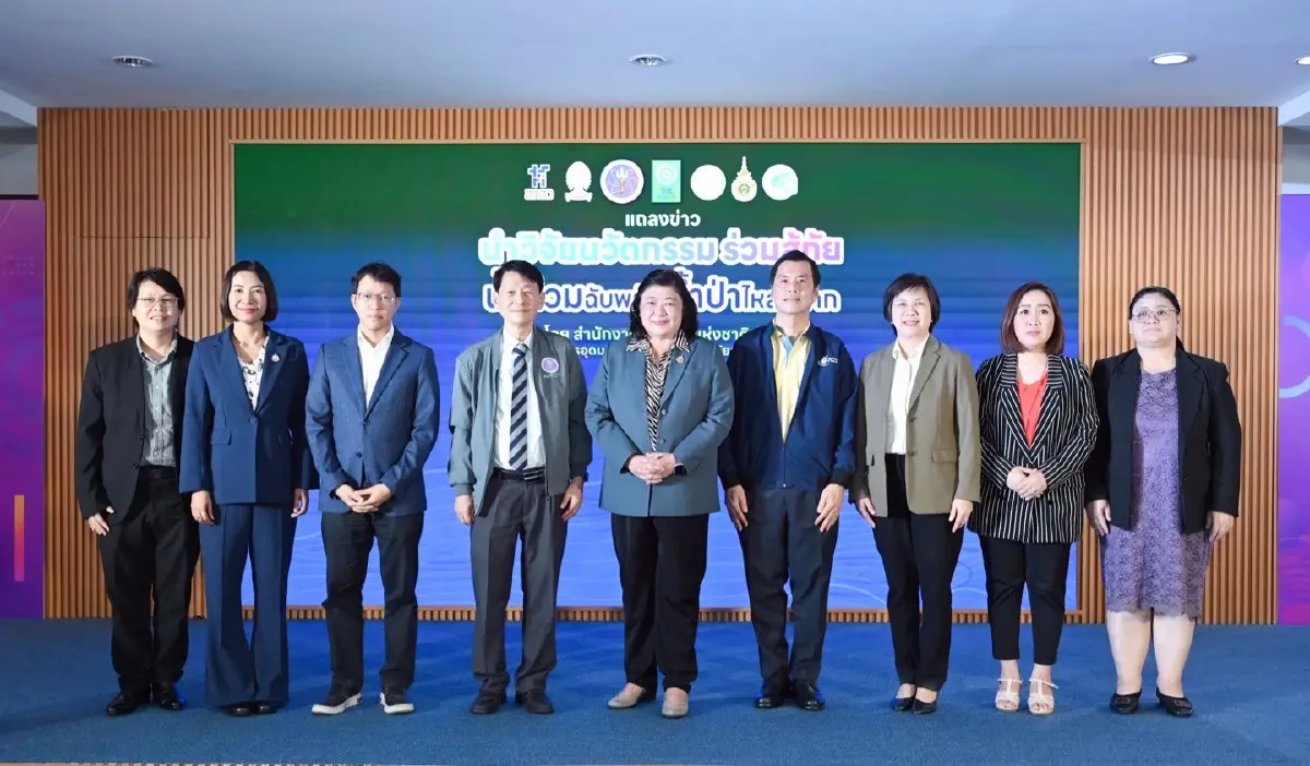 รู้แล้วจะยังไงต่อ เหตุน้ำท่วมเชียงราย​ ฝนตกซ้ำที่เดิม