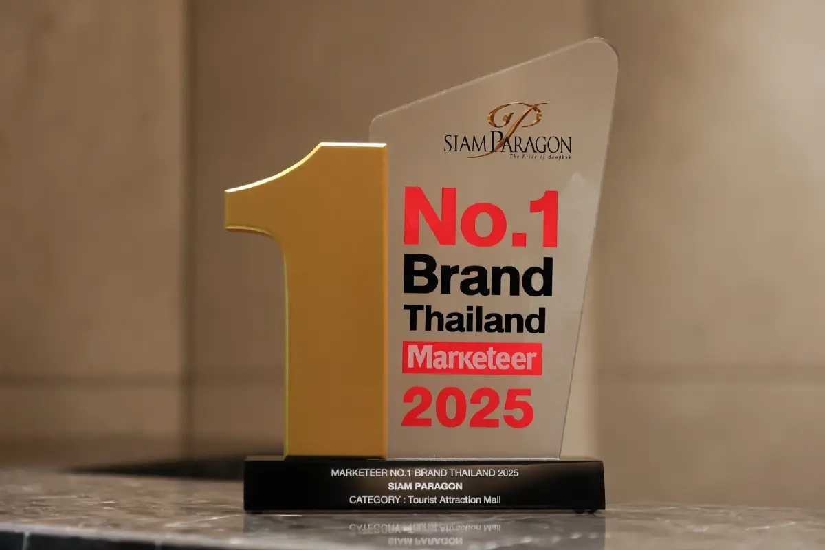 สยามพารากอน - ไอคอนสยาม คว้ารางวัล Tourist Attraction Mall 3 ปีซ้อน