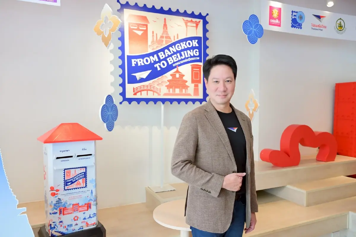 ไปรษณีย์ไทยหนุนส่งออกไทย-จีน เดินหน้าแผนขนส่งทางบก-ราง เชื่อมเศรษฐกิจภูมิภาค