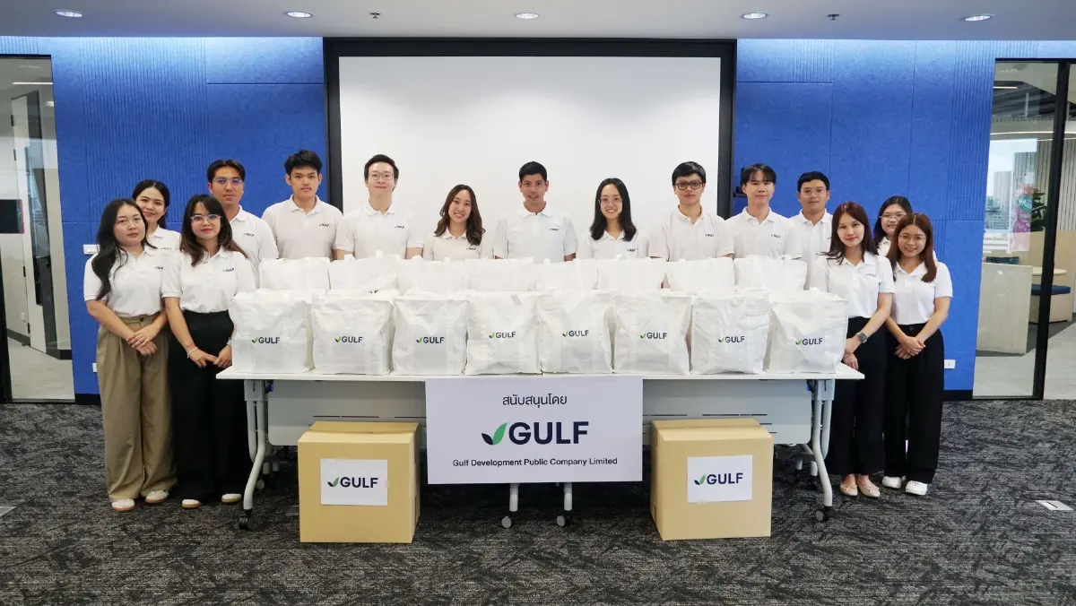 GULF ส่งต่อความห่วงใยให้ทหารไทย มอบถุงยังชีพ 1,000 ชุดให้ 'กองทัพบก'