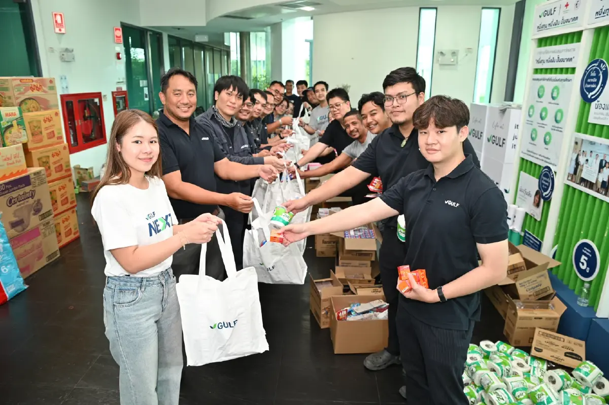 GULF ระดมทีม กัลฟ์อาสา แพ็กถุงยังชีพ 1,000 ชุด มอบให้พี่น้องพื้นที่ชายแดนไทย–กัมพูชา