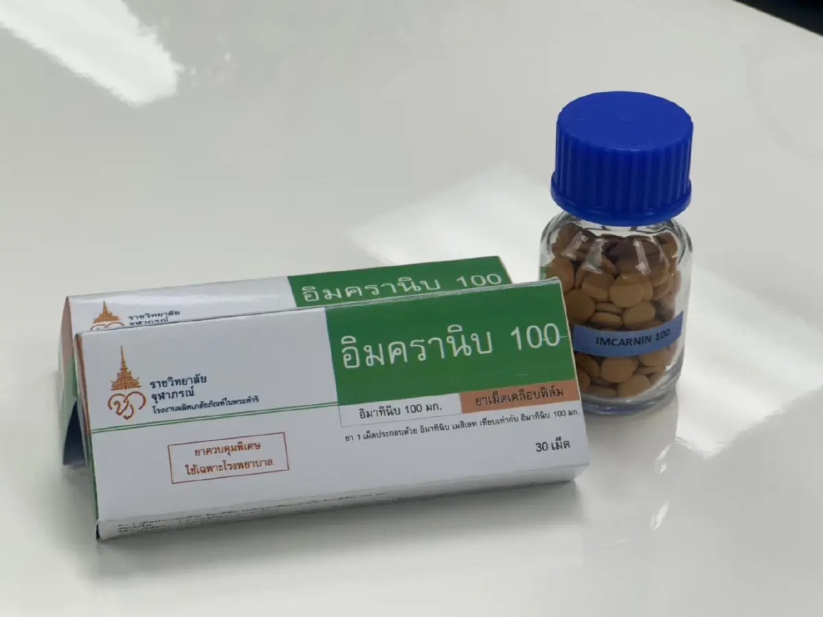 ผลิตในไทยครั้งแรก ยารักษาโรคมะเร็งมุ่งเป้าชนิดเม็ด 'ยาอิมครานิบ 100'