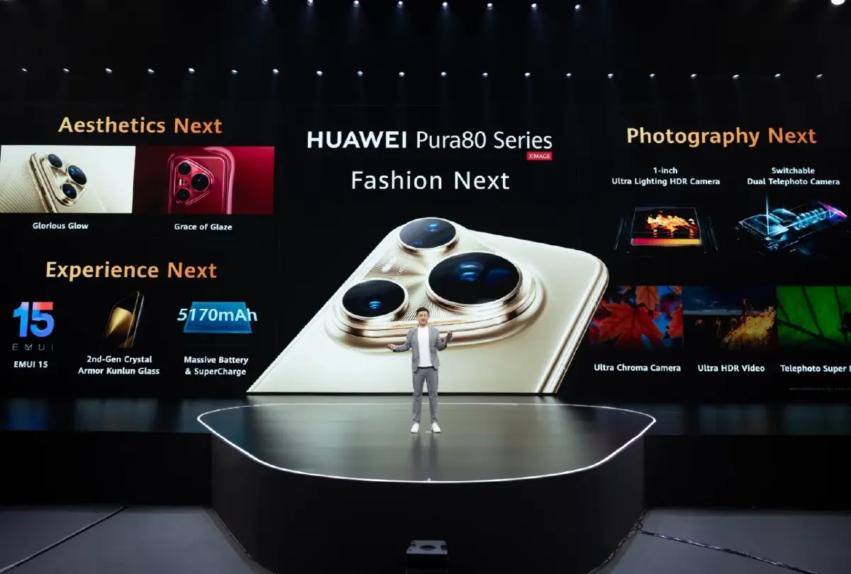 เปิดตัวแล้ว 'HUAWEI Pura 80 Series' การกลับมาของมหาเทพกล้องมือถือ