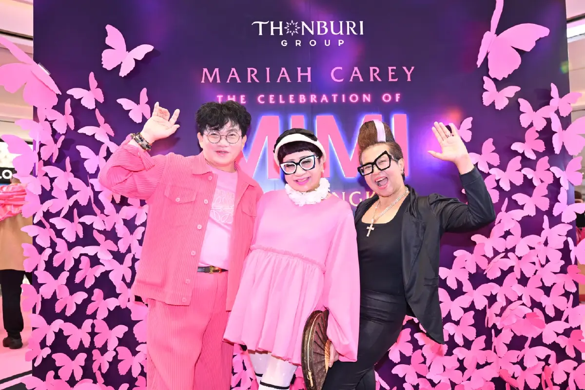 Mariah Carey กลับมาไทยรอบ 7 ปี ตอกย้ำสถานะ “กรุงเทพเมืองคอนเสิร์ต”