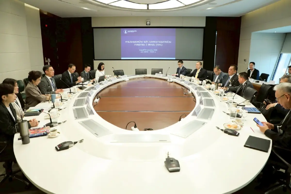 แบงก์ชาติ–กกร. ถกร่วม  รับมือผลกระทบนโยบายภาษีนำเข้าสหรัฐฯ