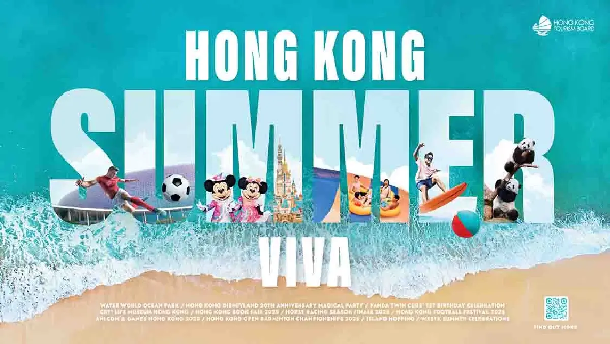 ฮ่องกง อัดโปรหนัก ดึงนักท่องเที่ยว ทั้งส่วนลด จนถึงโปร 1 แถม 1 