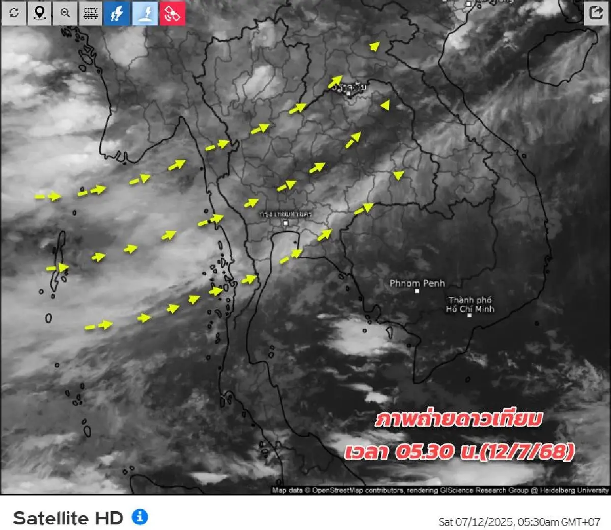 น้ำท่วมซ้ำ อุตุฯ ประกาศล่าสุด ฉ.4 รายชื่อ 47 จังหวัด ฝนตกหนัก ลมแรง