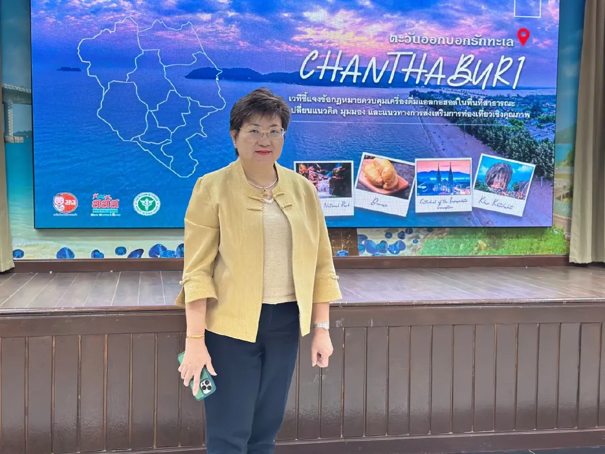 เมืองจันทร์ลุย! สร้างพื้นที่เที่ยวปลอดภัย คุมเหล้า ลดบุฟเฟต์ผิด กม