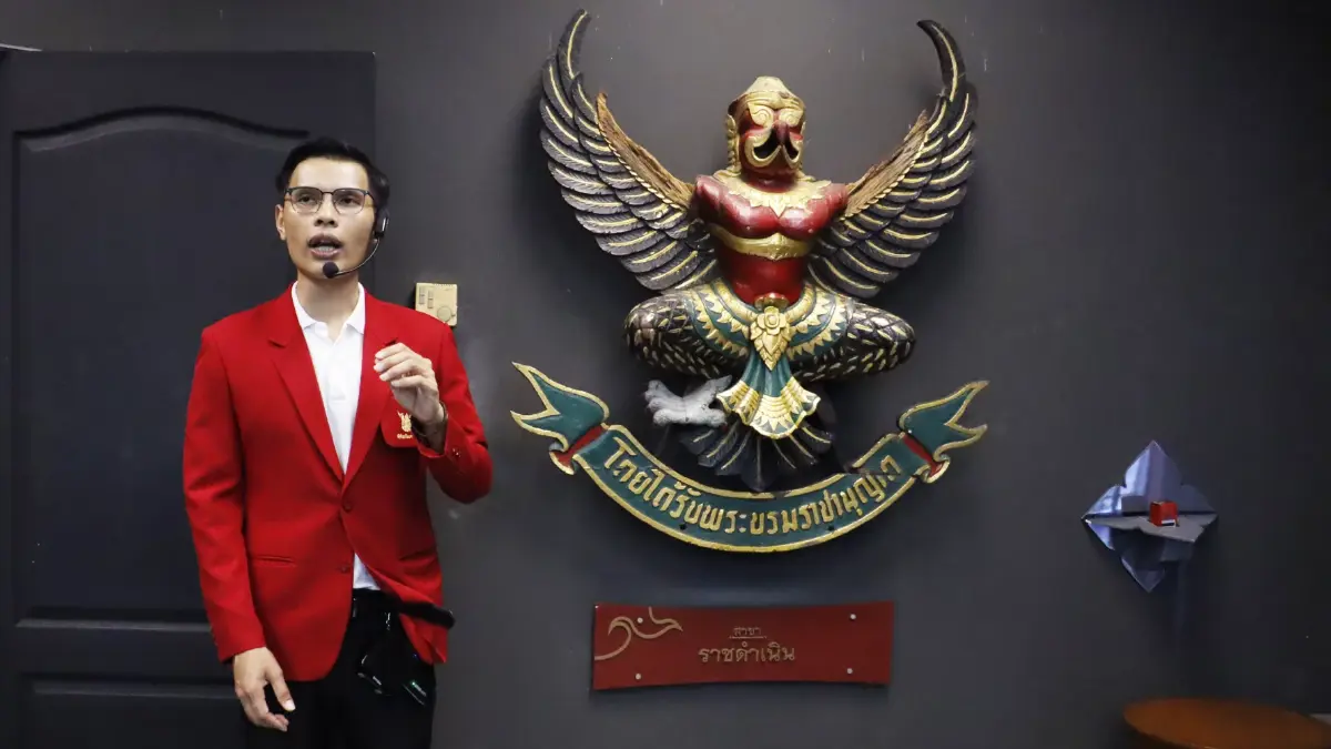 ชวนเที่ยว ‘พิพิธภัณฑ์ครุฑ’ เดือนสิงหา 68 รับของที่ระลึกจำนวนจำกัด