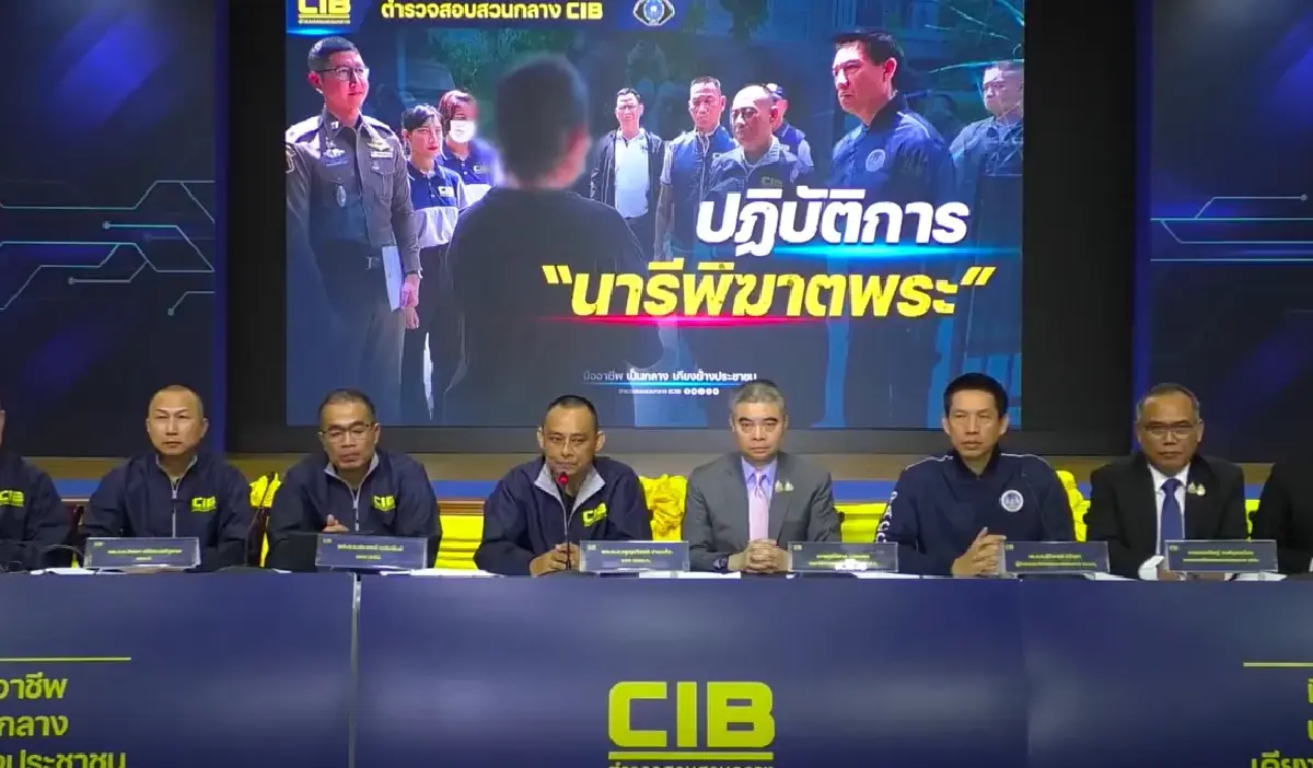 เปิดโปงขบวนการ! 'สีกากอล์ฟ' พัวพันพระ 13 รูป กวาดเงิน 385 ล้านบาท