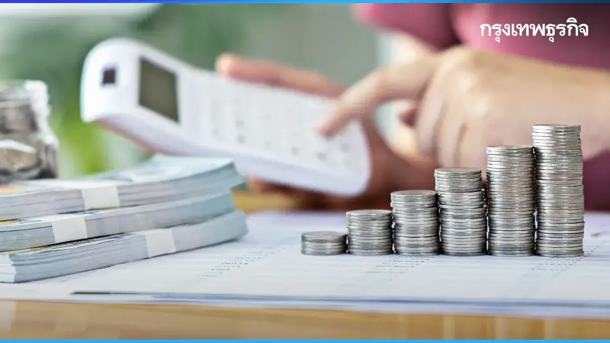 เงื่อนไขใหม่ ขึ้นค่าแรง 400 บาท ใครได้บ้าง คนทำงานโรงแรมได้ด้วย