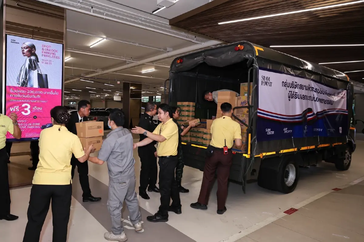 สยามพิวรรธน์ ส่งกำลังใจถึงทหารกล้าและผู้ได้รับผลกระทบจากสถานการณ์ชายแดน