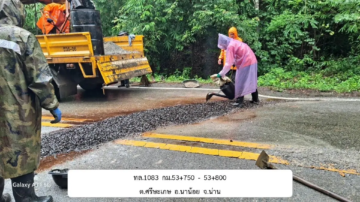 สถานการณ์น้ำท่วมภาคเหนือ ดินสไลด์ปิดถนน รถผ่านไม่ได้ 7 แห่ง