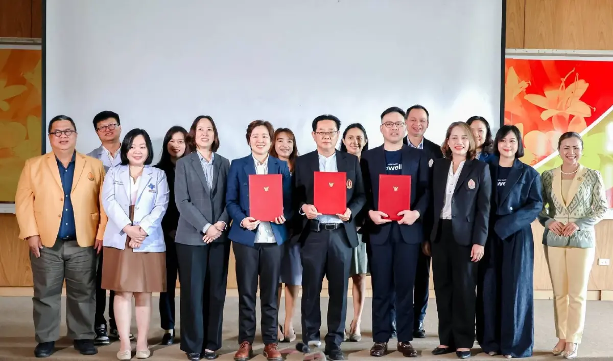 วัฒนาเฮลธ์ รุกแผนสุขภาพลุ่มน้ำโขง ร่วม ม.นครพนม เปิดศูนย์เทคนิคการแพทย์