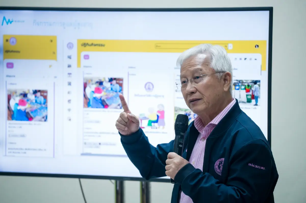 ‘นิรันดร์’นวัตกรรมเพื่อสังคม  ปฏิวัติงานดูแลผู้สูงวัย ในยุคดิจิทัล