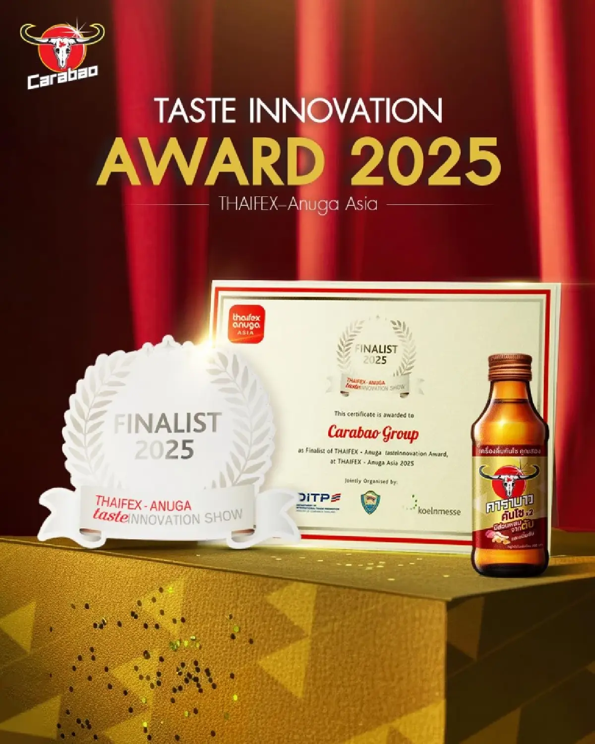 \'คาราบาว คันโซ\' คว้ารางวัลนวัตกรรมแห่งปี ในงาน THAIFEX–Anuga Asia 2025