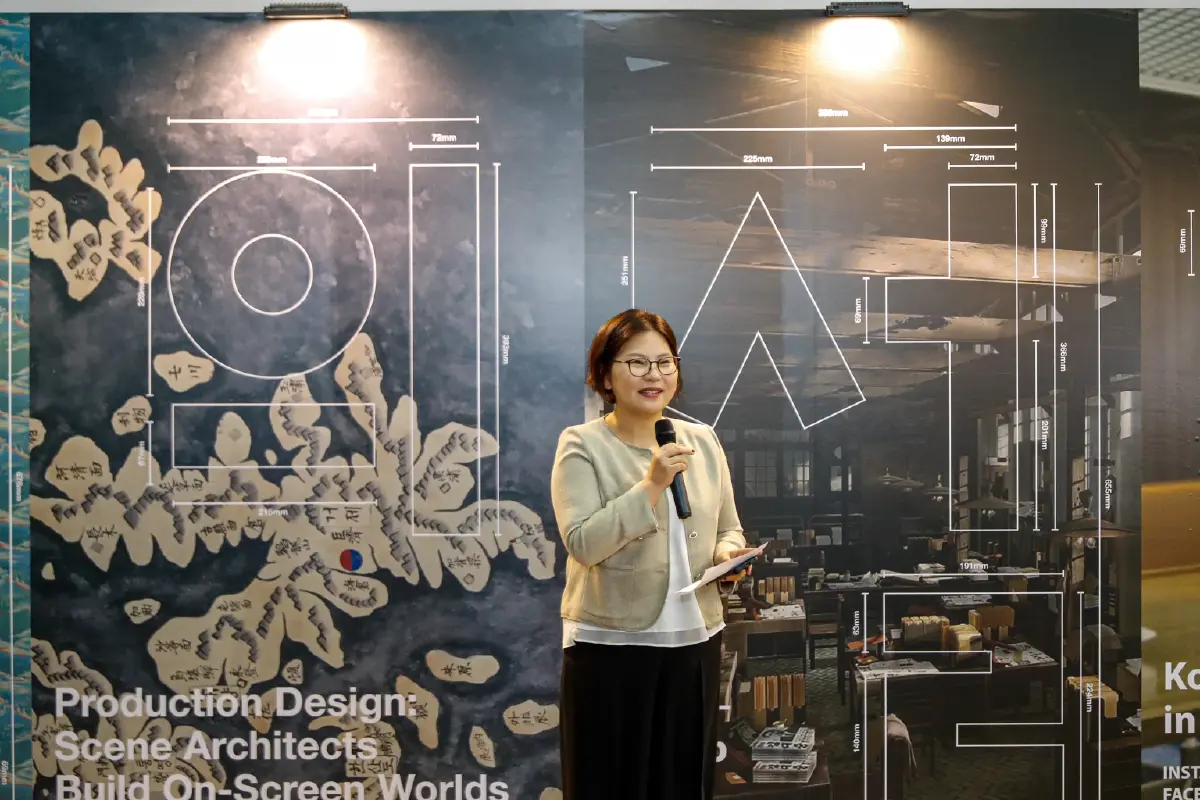 ศูนย์วัฒนธรรมเกาหลี พาชมนิทรรศการ ‘Production Design’ โลกศิลปะภาพยนตร์