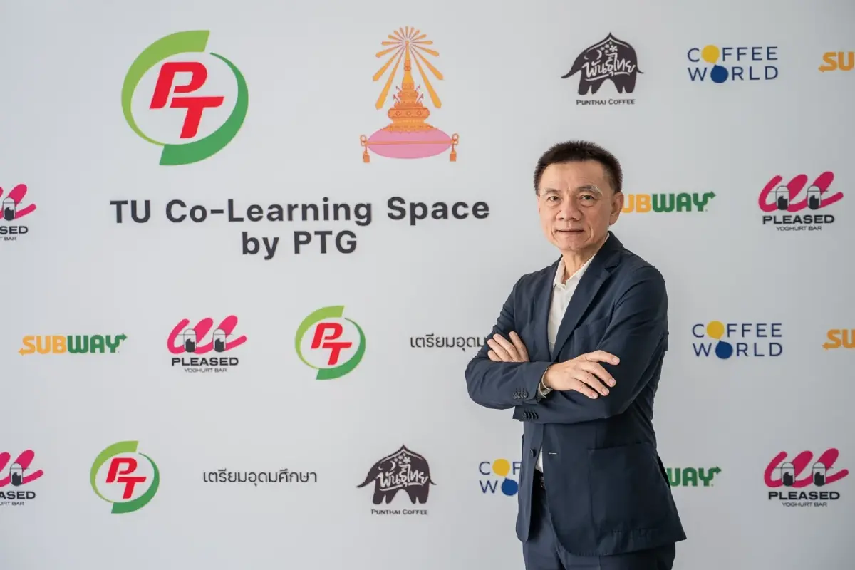 พีทีจี จับมือ เตรียมอุดมศึกษา จัดตั้งศูนย์การเรียนรู้ TU Co-Learning Space by PTG