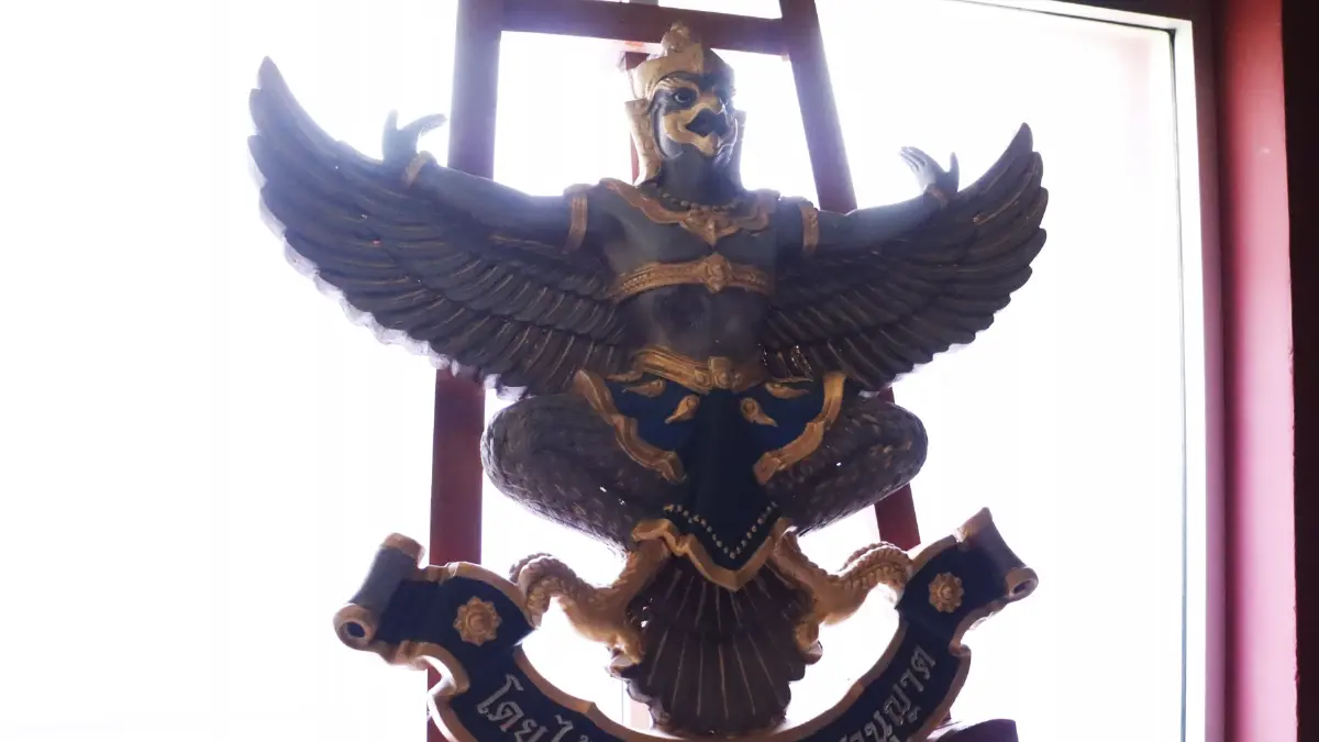 ชวนเที่ยว ‘พิพิธภัณฑ์ครุฑ’ เดือนสิงหา 68 รับของที่ระลึกจำนวนจำกัด