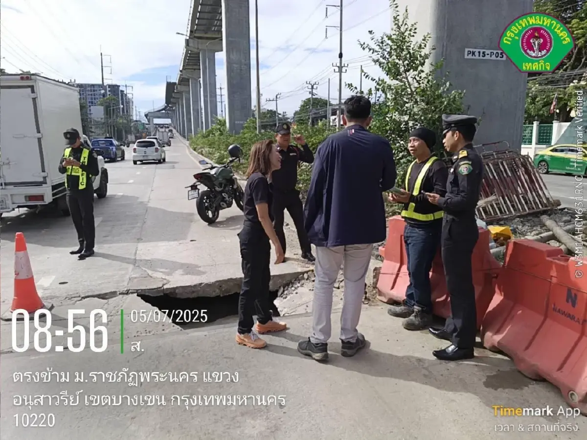 เลี่ยงด่วน รถติดมาก ถนนทรุด หลุมลึก ถนนแจ้งวัฒนะ ไปวงเวียนบางเขน