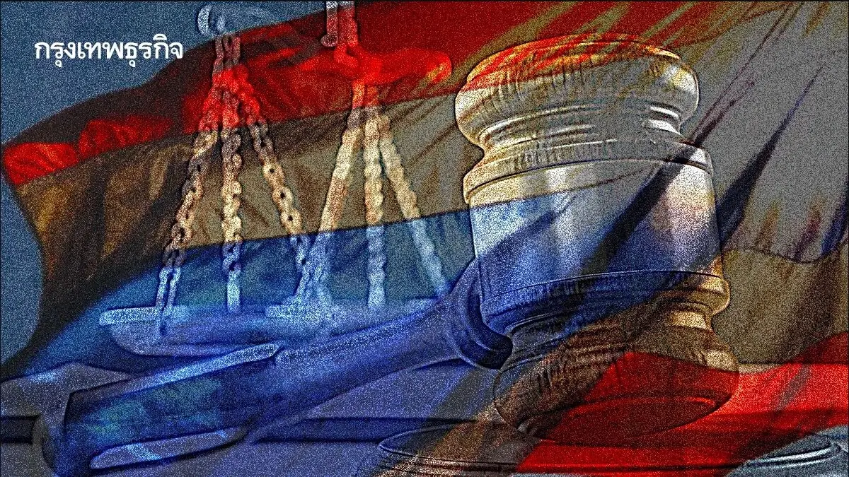 สี่เรื่องใหญ่ ชนวน ‘ระเบิดเวลา’ ประเทศไทย
