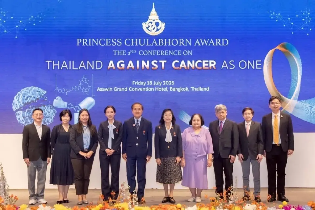 กรมพระศรีสวางควัฒนฯ เปิดการประชุมวิชาการ 'Thailand against Cancer as One'