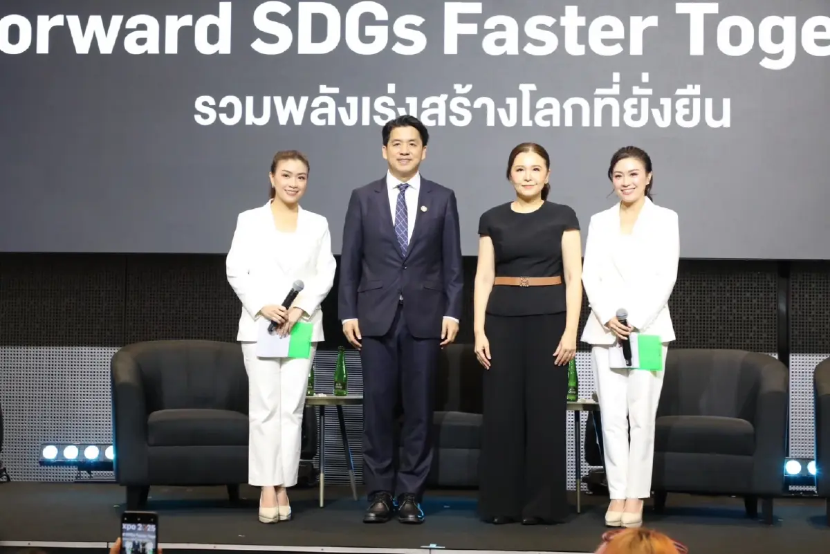 CP Group - Unilever Thailand แชร์แนวคิดความยั่งยืน ขับเคลื่อนโลกสู่อนาคต