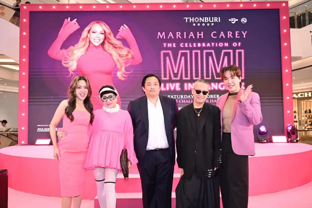 Mariah Carey กลับมาไทยรอบ 7 ปี ตอกย้ำสถานะ “กรุงเทพเมืองคอนเสิร์ต”