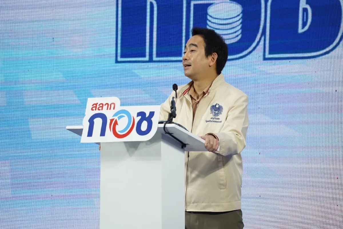 กอช.จัดครบรอบ 10 ปี \'เผ่าภูมิ\' เผย ร่างพ.ร.บ.ถกวาระ 2-3 23 ก.ค. นี้