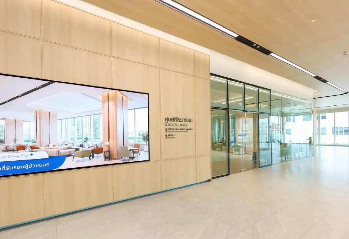 'SYNPHAET MARAVAS'  โมเดล 'มหิดล' ภาคเอกชน รักษาโรคหลอดเลือดนานาชาติแห่งแรก