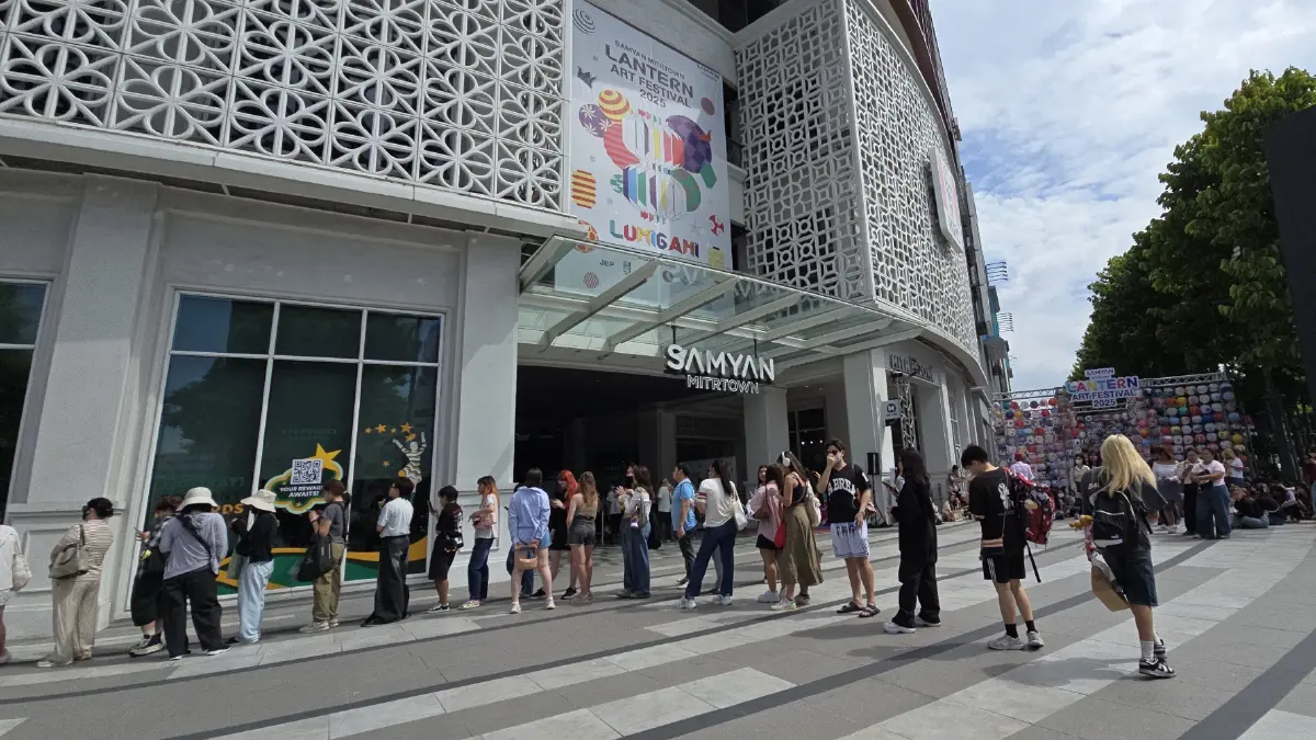 เปิดแล้ว! 'มหกรรมนิยายนานาชาติ 2025 #อ่านอาร์ต 25 ก.ค.-3 ส.ค. 68