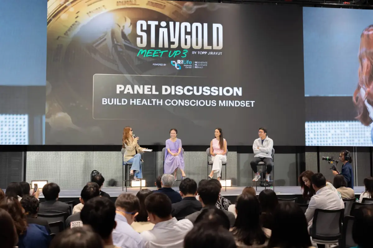 ท๊อป จิรายุส ขยายคอมมูนิตีคนรักสุขภาพ StayGold Meetup 3