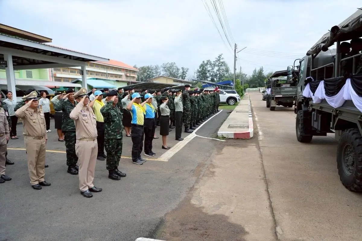 สดุดีทหารกล้า! มทบ.25 จัดพิธีส่งศพ 3 ทหารกล้า สละชีวิตปกป้องอธิปไตย