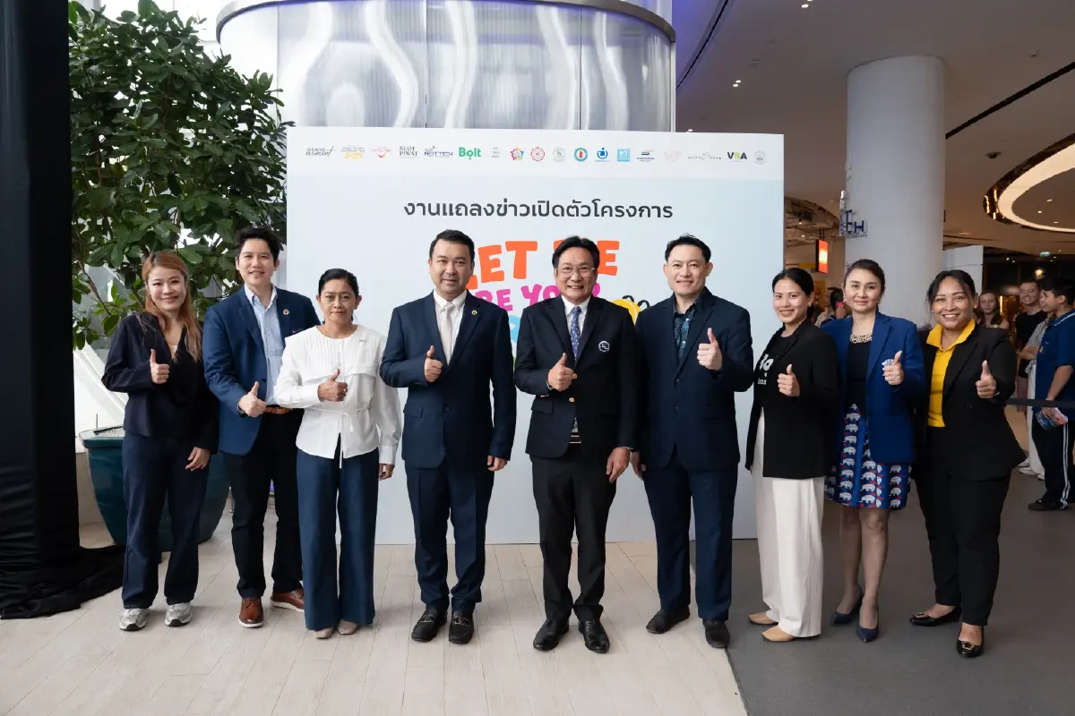 ททท. ชวนGenZร่วมทีม!  'Let Me Be Your Journey' พาเด็กด้อยโอกาสเที่ยว