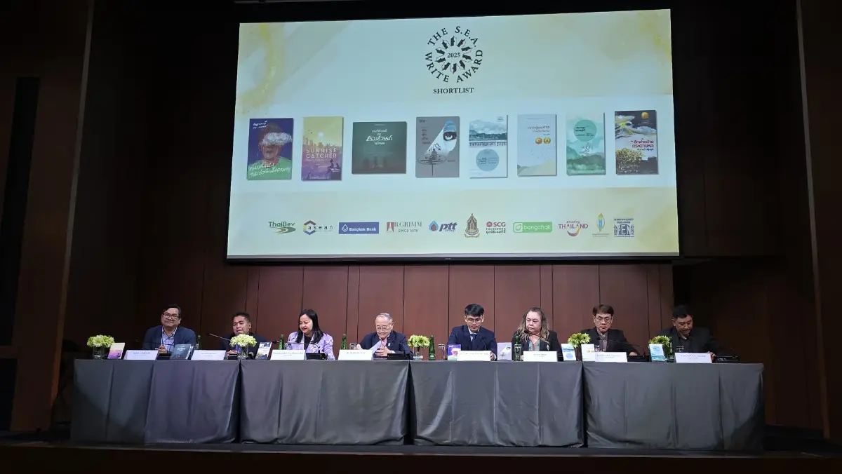 ‘ซีไรต์’ ประกาศรายชื่อ ‘บทกวี’ ปี 68 รอบ Shortlist จำนวน 8 เล่ม