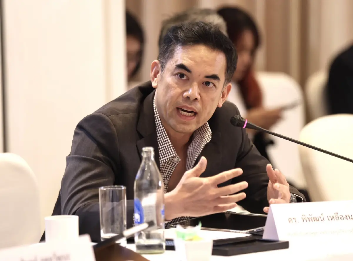 ‘พิพัฒน์’ เตือน ศก.ไทยกำลังเจอศึกหนัก อย่าปล่อยให้วิกฤติสูญเปล่า
