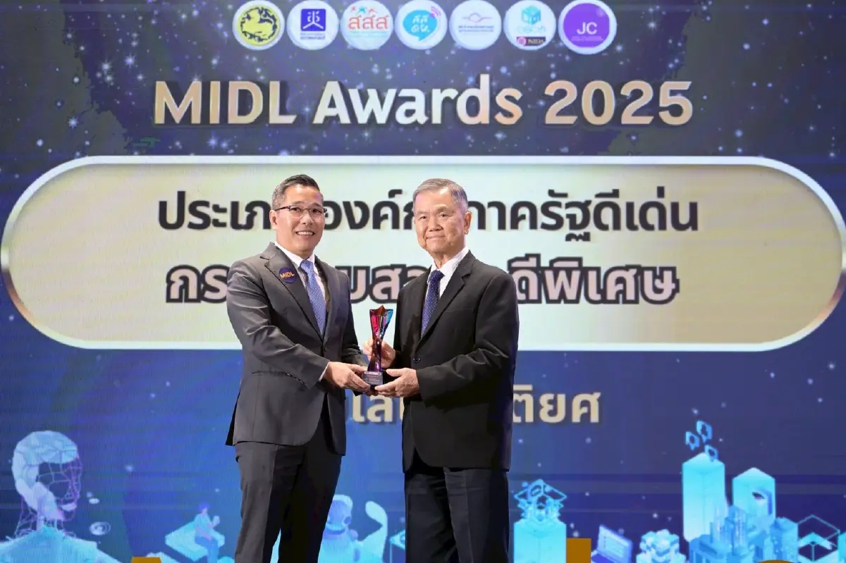 น่าห่วง! 'เด็กไทย 41%' ถูกบูลลี่ออนไลน์ สูงกว่าชาติอื่น