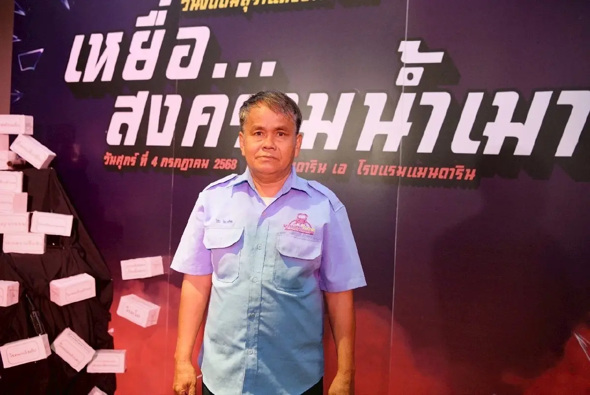 'แอลกอฮอล์' เสี่ยงมะเร็ง 8 ชนิด ยอดเจ็บ 5 ปี เสียเงินเฉียดครึ่งล้าน!