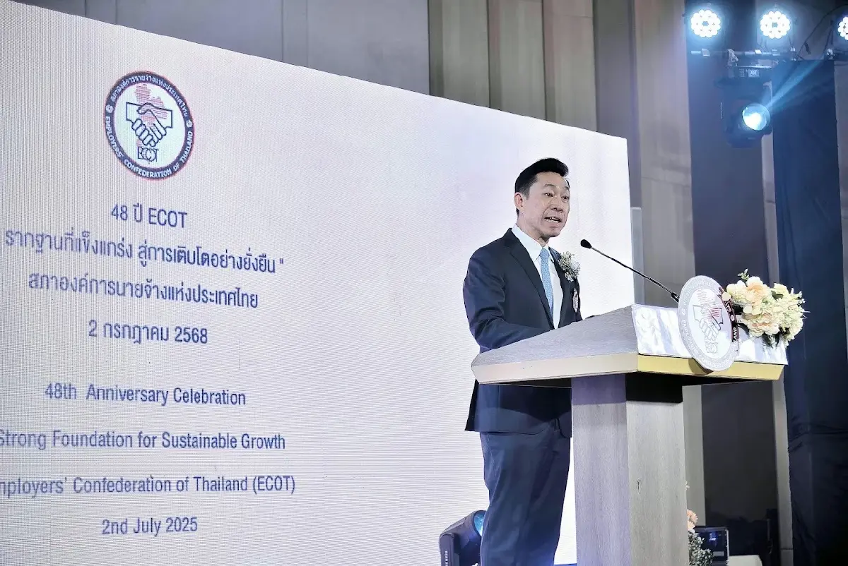 สภาองค์กรนายจ้างฯ  ครบรอบ 48 ปียกระดับแรงงานไทยรับมือยุคเอไอ